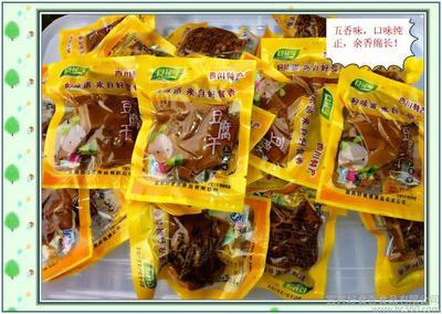 五香豆腐干 休闲食品市场的黄金机遇——食禄缘散装称重豆制品代理加盟指南