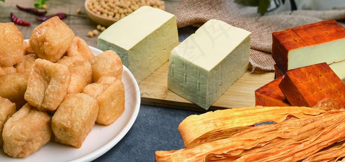 豆制品图片免费下载指南 海量高清素材一网打尽